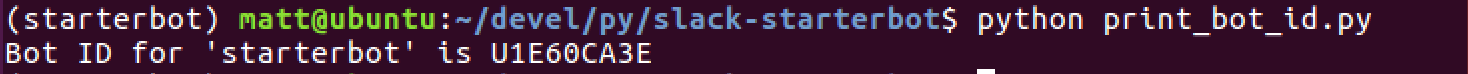 在你的 Slack 項目中用 Python 腳本列印 Slack 聊天機器人的 ID