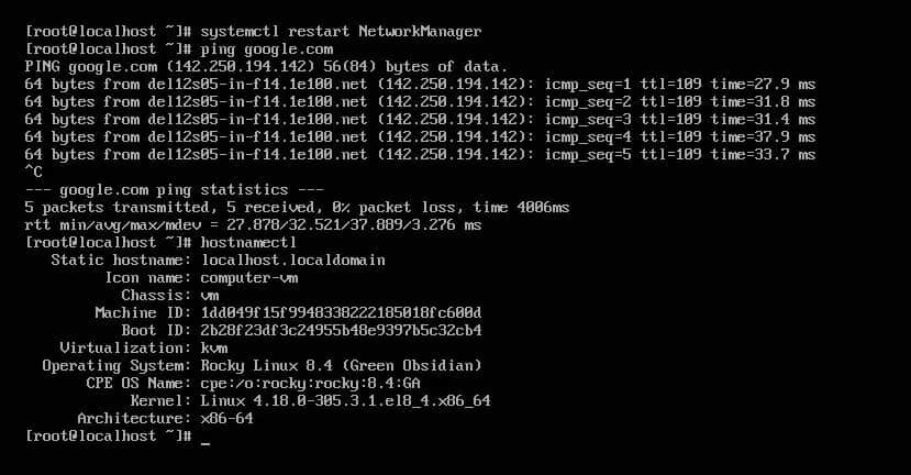 設置最小化伺服器互聯網 - CentOS Rocky Linux RHEL
