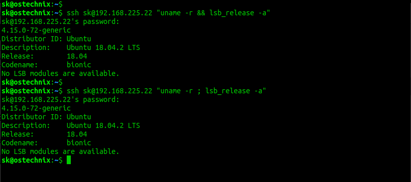 在 Linux 上通過 SSH 在遠程主機上運行多個命令