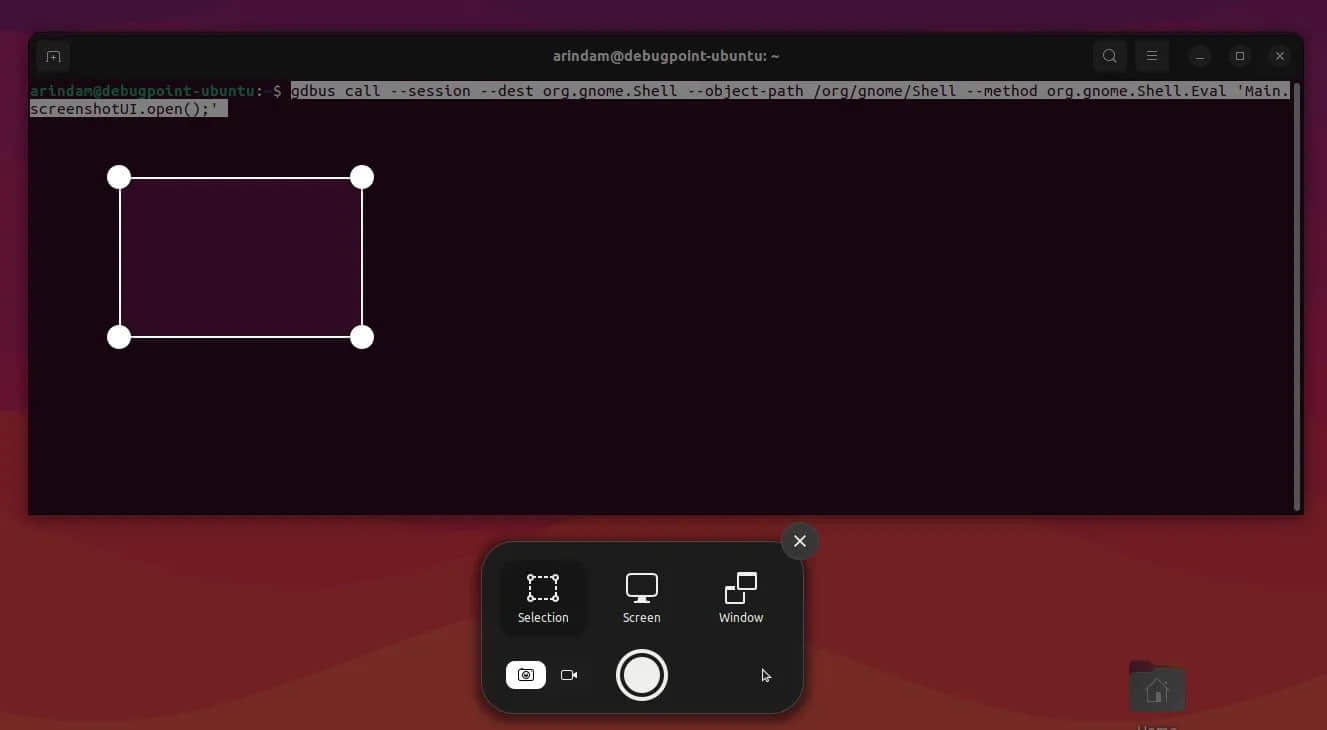 從 CLI 啟動新的 GNOME Shell 截圖 UI