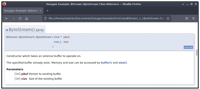 Screenshot of the Doxygen example showing the parameters under ByteStream