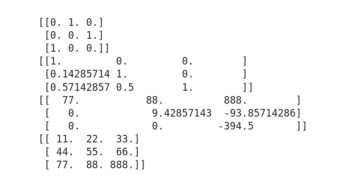 圖 5：用 SciPy 進行 LUP 分解