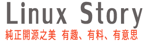 Linux Story Logo
